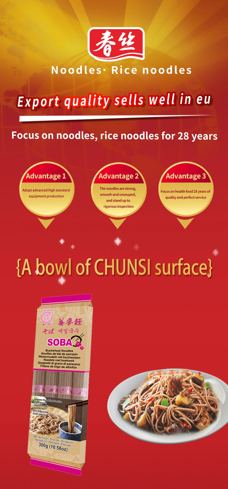 Supermarket Hot-Selling/Family-Size Package/Instant Noodles/Fast Food Chunsi Soba Buckwheat Noodles/Lavishly Packaged