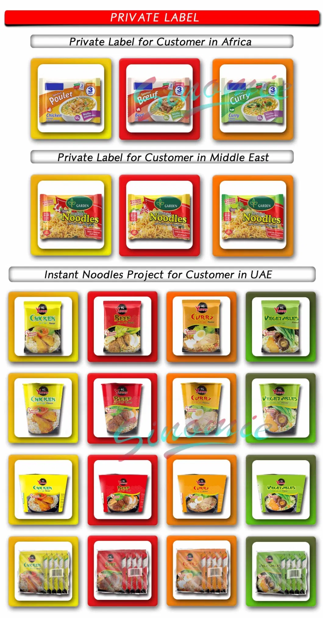 Sinomie Brand Halal Chinese Manufacturer Oem Chicken Flavor Bulk Ramen Instant Noodle