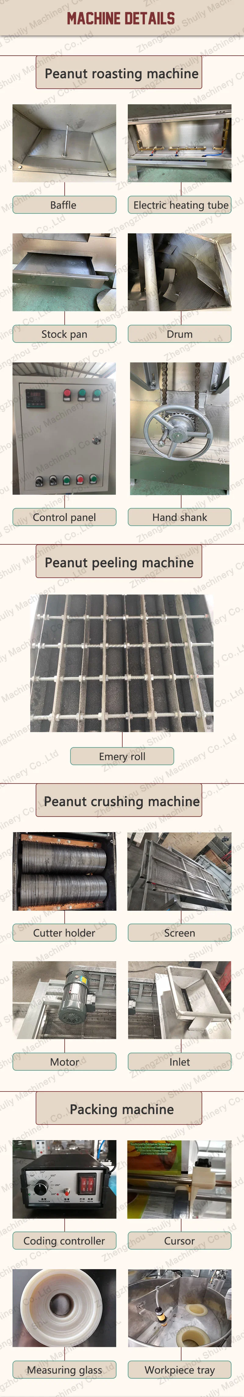 Almond Nut Cutter Peanut Crushing Machine